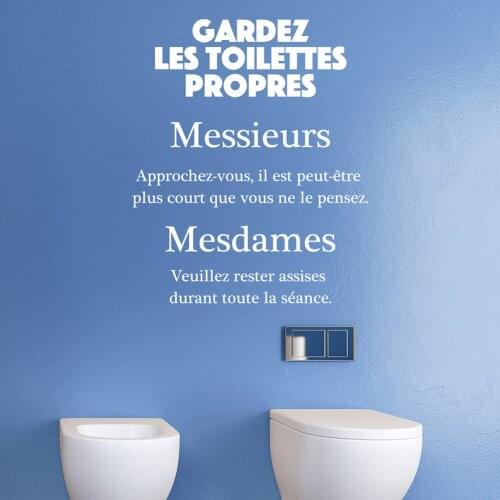 Sticker Citation WC Gardez Les Toilettes Propres Vinyl Wall Decor French WC Wall Art Decal Toilet Door Sign Wallpaper Poster