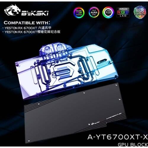 Bykski GPU Water Block For Yeston RX6700XT Graphics Card With Backplate,GPU Radiator,VGA Liquid Cooler A-YT6700XT-X