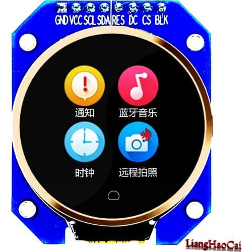 Round LCD HD IPS colorfull 1.28 inch screen 240xRGBx240 Without Touch Panel adapter board PCB module 8 pin GCA01 drive IC LED