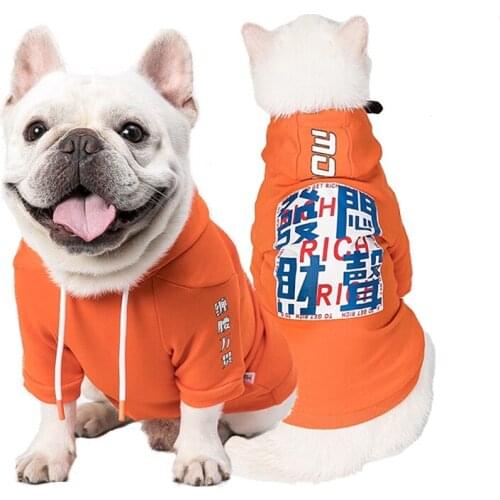 Dog clothes pet dog clothes for small dogs pets dog jacket chihuahua french bulldog dog costume pet clothes dog coat dogs