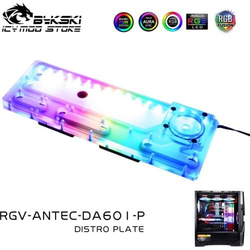 Bykski Waterway Board Reservoir Liquidcooling System Water Tank Acrylic Tranperant for Antec DA601 RGV-Antec-DA601-P