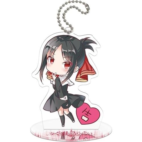 Anime Kaguya-sama : Love Is War Acrylic Model Doll Kaguya sama Keychain Yuu Chika Miyuki Action Figure Toy Keyring Pendant 8cm