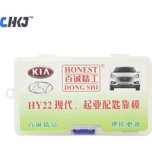 CHKJ 100% Genuine Honest Locksmith Tools Auto Key Moulds HY22 For Hyundai Kia Car Key Duplicating Free Shipping