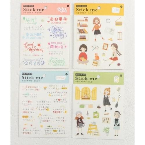 Happy travel decorative sticker(1piece)