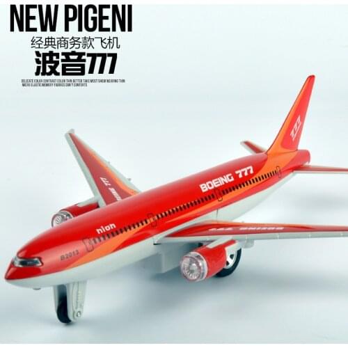 Childrens toy cars,Simulation of mini car,,PLASTIC Alloy model Airplane toys,Pull Back plane,Gifts for children.Christmas gifts