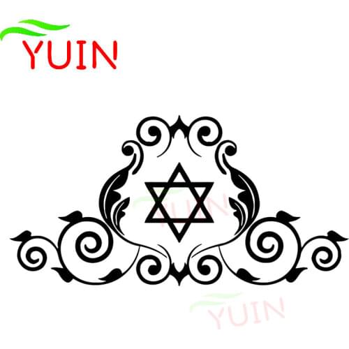 Star of David Jewish Logo Sticker Fashion Decoration Personality PVC Waterproof Sunscreen Decal Black/White/Red/Laser/Silver