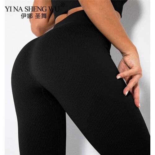 Workout Gym Legging Seamless Leggings Women Sport Pants Butt Booty Push Up Elasticity High Waist Fitness Shorts Yoga Leggings