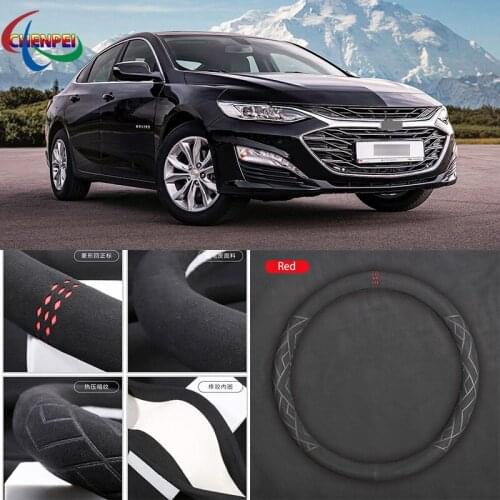 Non-Slip Car Suede Steering Wheel Cover For Chevrolet Series Cruze Camaro Malibu XL Cavalier Equinox Car Interior Accessories