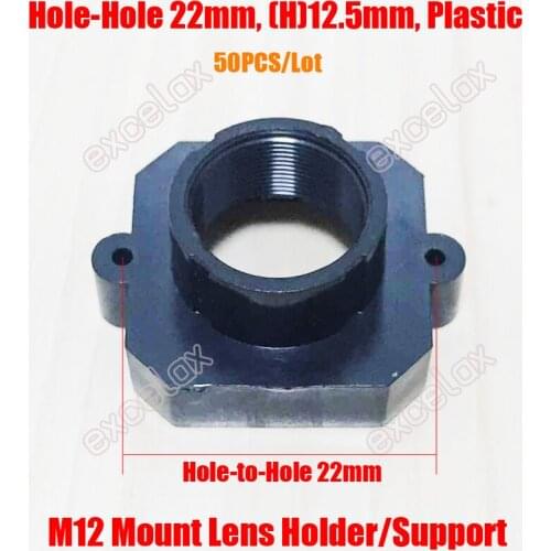 50PCS/Lot Hole Distance 22mm Height 12.5mm M12 Mount Plastic CCTV Camera Module Board Lens Support Adapter Holder Bracket