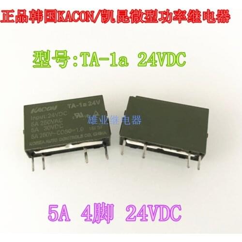 Ta-1a 5V 5VDC 5A 4-pin ta1a-5v relay