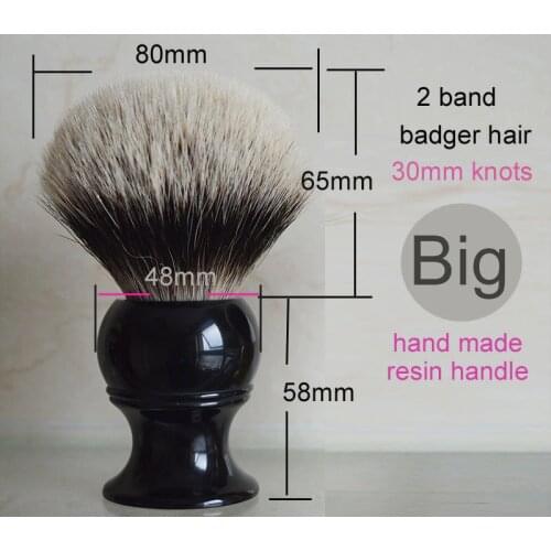 Dscosmetic 30MM BIG size 2 Band 100% Finest Badger Hair Shaving Brush & Classic Black Resin Handle 30mm Knot
