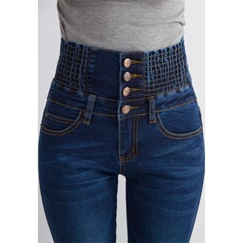 Plus Size Jeans for Women Warm Jeans Womens Winter Jeans High Waist Skinny Pants Fleece /no Velvet Elastic Waist Jeggings Casual