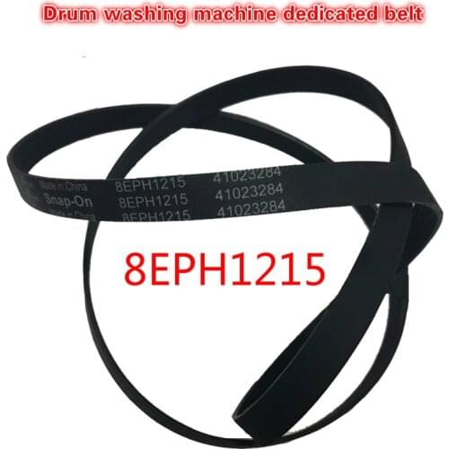 Suitable for Jinling drum washing machine 8EPH1215 brand new special belt drive belt V-ribbed belt 41223284
