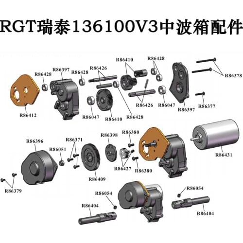 RGT Ruitai 136100V3 original car parts 1:10 climbing car gearbox shell accessories reduction gear set dust cover