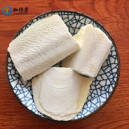 Cuttlebone Ossa Sepiae Os Sepiae Hai Piao Xiao