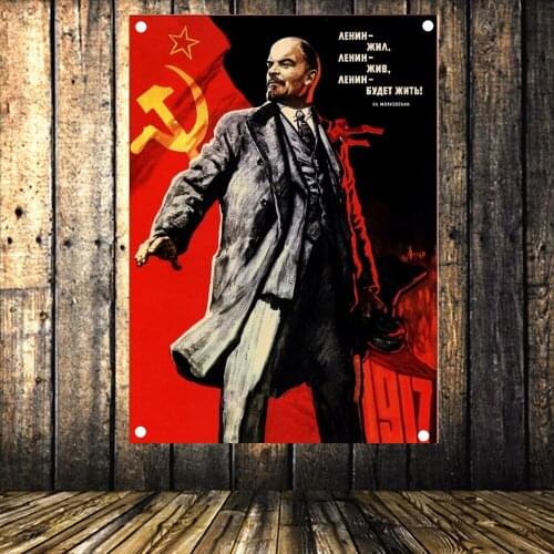 Soviet leader Vladimir Lenin Portrait Poster Vintage Flag Banner Tapestry Sticker Communist Cocialism Bar Cafe Wall Decor Gift B