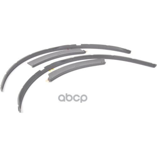VAG Car Bumpers