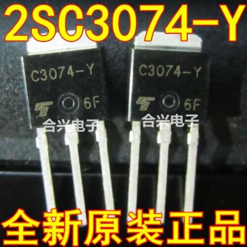 100% New&original C3074 TO-251 C3074-Y
