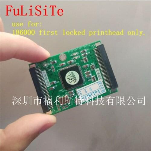 186000 printhead Decode card Decryption card for dx5 first locked print head decoder card