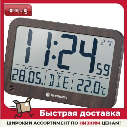 Часы Bresser China At AliExpress