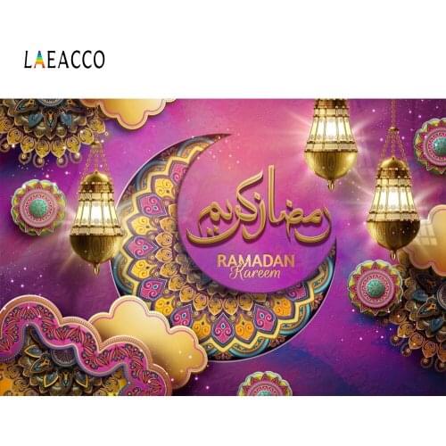 Laeacco Ramadan Kareem Festival Magic lamp Baby Portrait Scene Photographic Backgrounds Vinyl Photography Photo Studio Backdrops