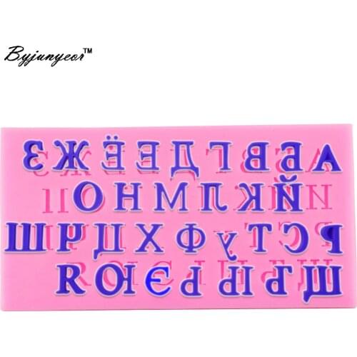 M165 Russian Alphabet Letter Epoxy UV Resin Silicone Mold Fondant Cake Molds Candy Chocolate Kitchen Baking Cake Tools