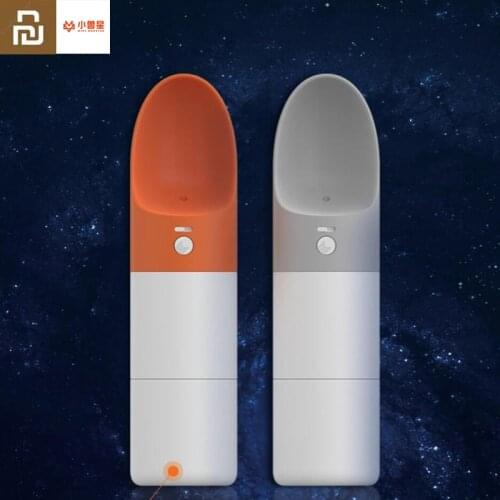 Youpin Moestar Detachable 2 in 1 Dog Cat Food Water Bottle Leak Proof lock Portable Feeding Cup Travel Bowl Outdoor Walking