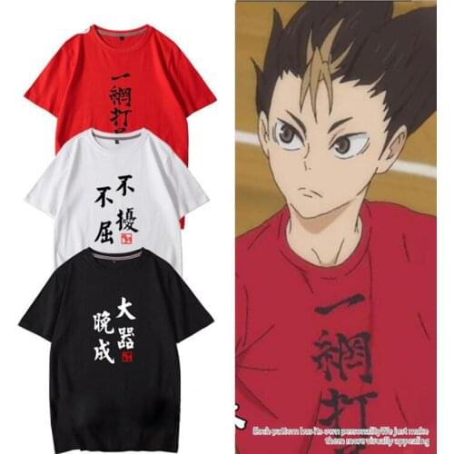 Haikyuu!! Nishinoya Yuu Cosplay T-shirt Anime Hinata Shoyo Kageyama Tobio Fly High Men T-shirt Summer Short-sleeve Cotton Tops