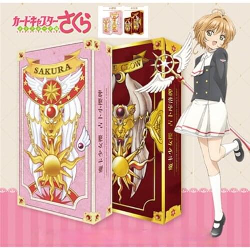1 Set Anime Cardcaptor Clow Card cosplay prop SAKURA Card captor Sakura Cards Tarot Gift kawaii Wands Girls Boys Treasure Chest