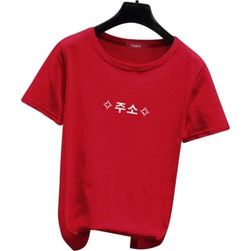 2021 Womens pure cotton high quality classic summer soft casual breathable short sleeve T-shirt