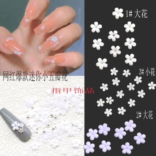 Japan Korea 3D Nail Art Accessories Kawaii Mini White Flower Nail Parts Pearl Beads Decorations DIY Charm Nail Material Supplies