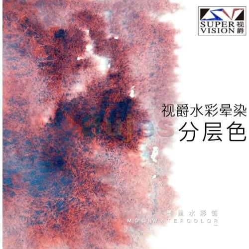 SuperVision Watercolor Pigment,Mineral Layered Color,12 Colors 3ml, High Quality,High Quality,Beginners, Art Supplies