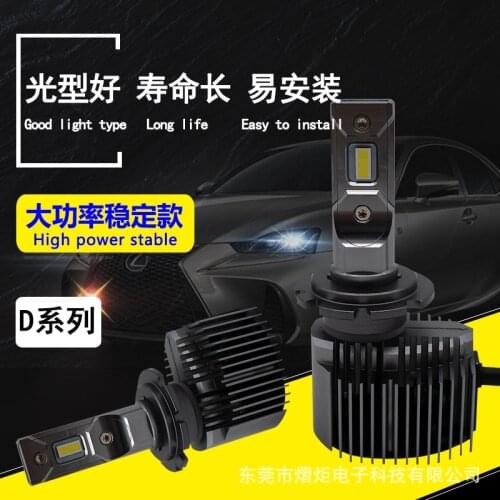 Manufacturer wholesale L4 automobile LED headlight CSP high and low beam bulb d1r d2s lamp