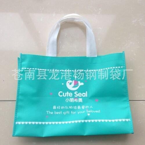 1000pcs!free shipping cost,custom string bag non woven,drawstring bag logo custom,print your logo bag,make size color