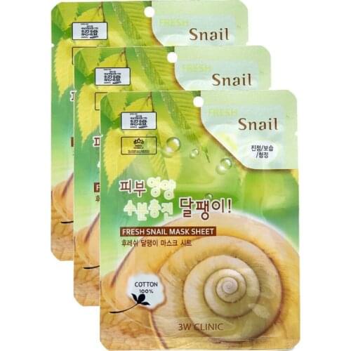 3W CLINIC Face Masks