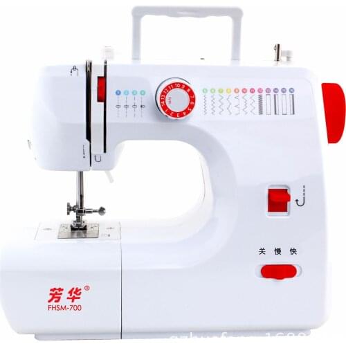 Household sewing machine mini portable seaming buttonhole eating thick household sewing machine