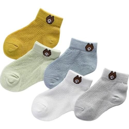 Oeny Baby Socks