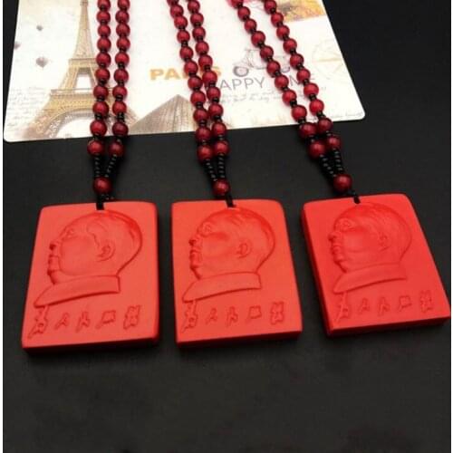 Open-light natural Taiwan Zhu Sand sand Chairman Mao Zedong serves the people pendant sweater chain Ping An tag pendant necklace