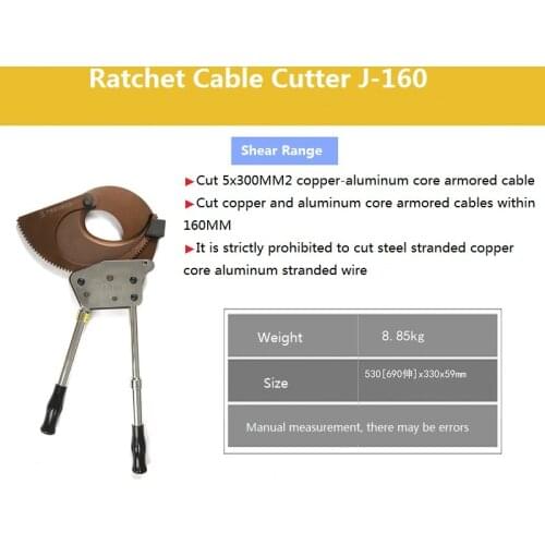 Ratchet Cable Cutter Steel Hydraulic Pliers Stranding Cutter Cable Scissors Bolt Cutter Copper Aluminum Gear Cutter Equipment