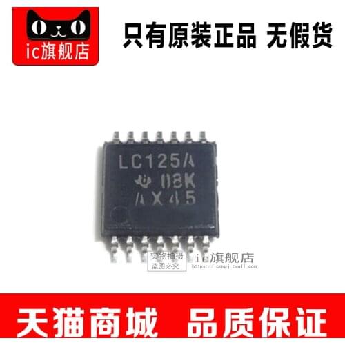 SN74LVC125APWR TSSOP14 SN74LVC125