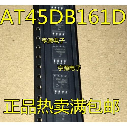 10PCS AT45DB161D-SU 45DB161D AT45DB161D8