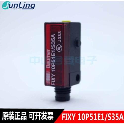 Baumerburg Alliance ultrasonic sensor FIXY 10N51E1/S35A 10P51E1/S35A