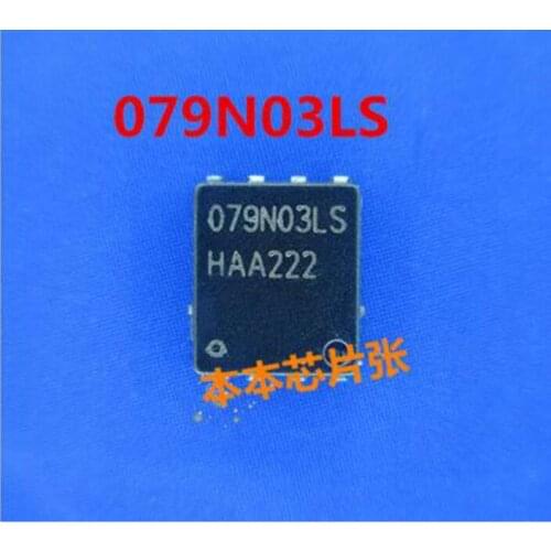Free shipping 20PCS BSC079N03LS 079N03LS QFN8