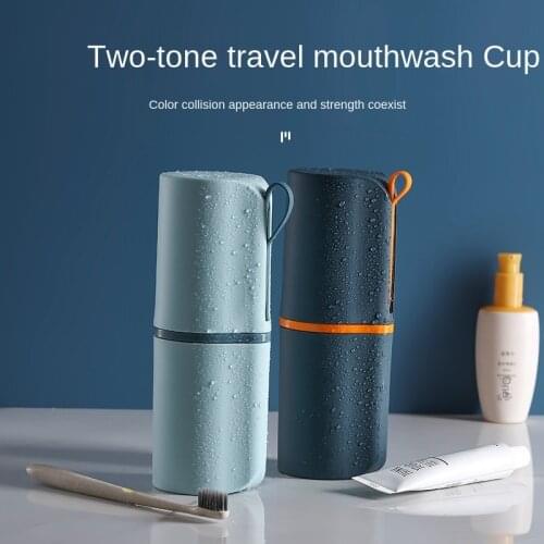 Travel Toothbrush Storage Box Portable Multifunctional Washing Cup Tooth Cup Travel Toothpaste Tooth Mug Tooth Glass Suit