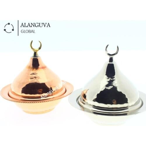 Small Copper Turkish delight Candy Sugar Bowl FREE SHIPPING