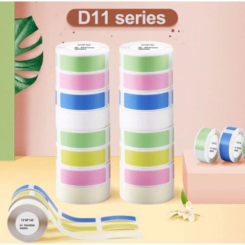 Niimbot D11 / D110 Label Printer Self Adhesive Printer Paper Price Supermarket Label Thermal Switch Key Label Sticker Stationery