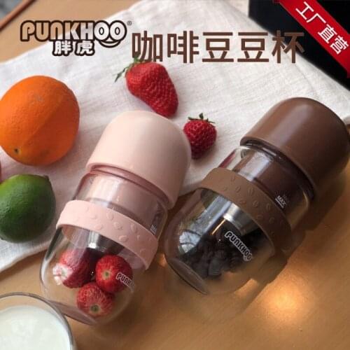 PUNKHOO/ fat tiger bean cup portable capsule espresso coffee machine coffee maker
