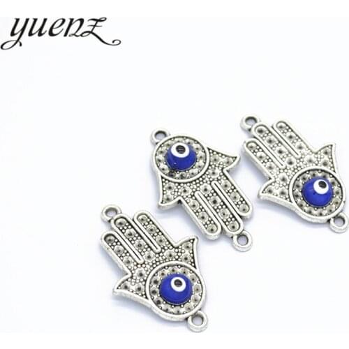 YuenZ Blue Bracelets