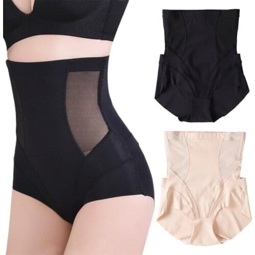 Ladies' High Waist Slimming Invisible Shaping Panties Back Take Off Desigh Postpartum Abdomen Booty Lifting Recovery Underpants