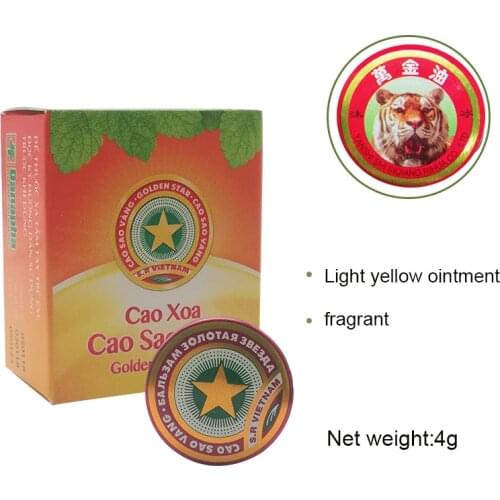 2 Types Vietnam Gold Tower Balm And Tiger Refreshing Balm Cold Headache Dizziness Heat Stroke Insect Stings Herb Oil